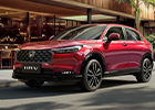Confira o que mudou no novo Honda HR-V 2026: novo design, mais tecnologia, melhorias no conforto, desempenho e conectividade em todas as versões.