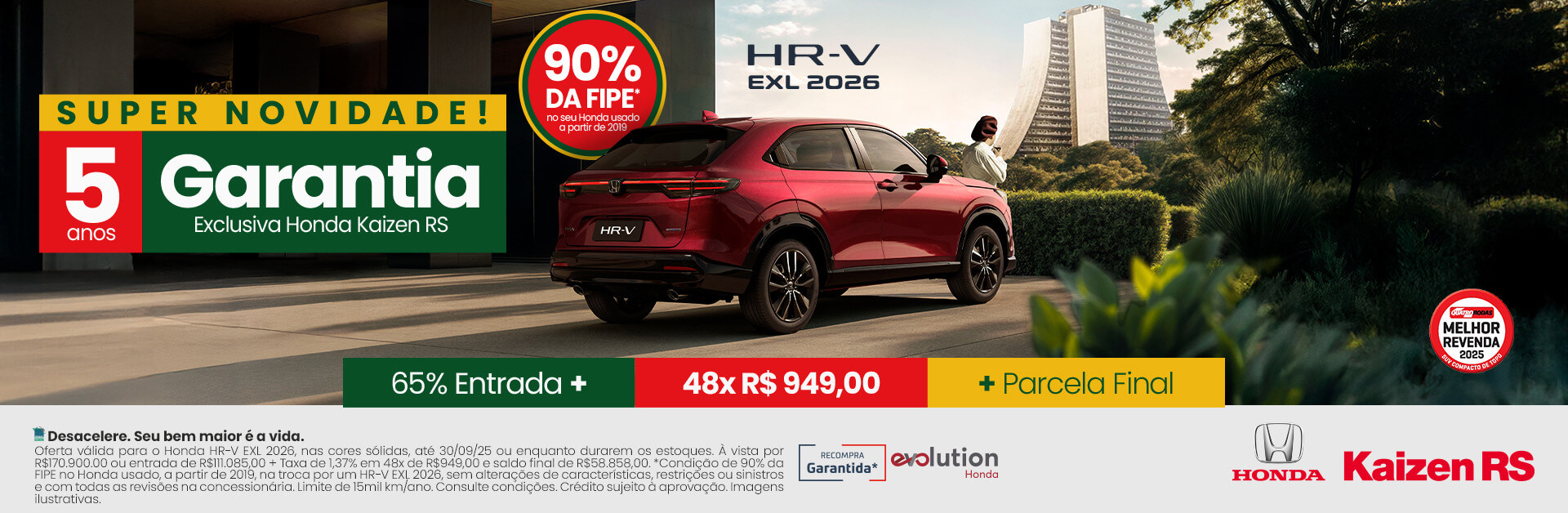 HR-V 2026