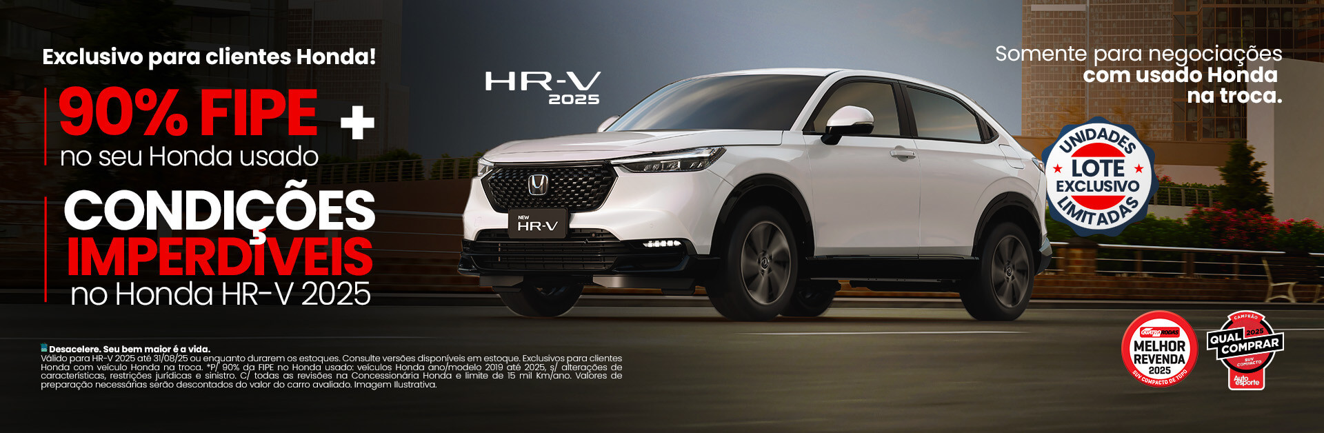 HR-V 2025 Condições Imperdíveis