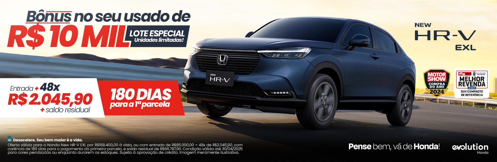 New HRV