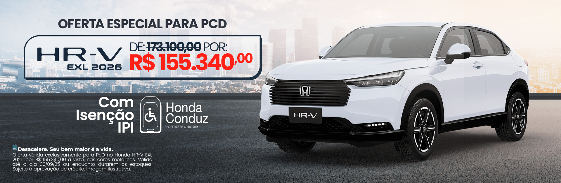 HRV 2026 PCD