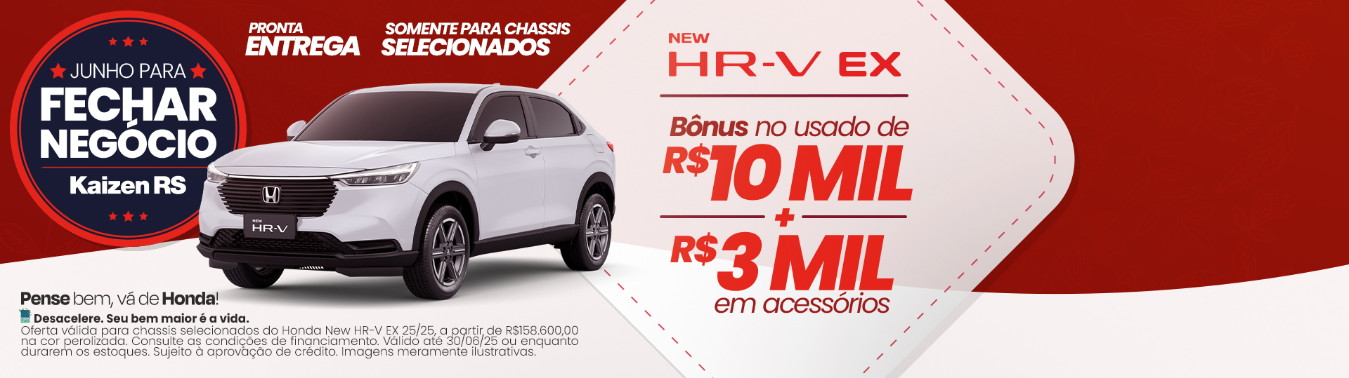 hr-v_banner
