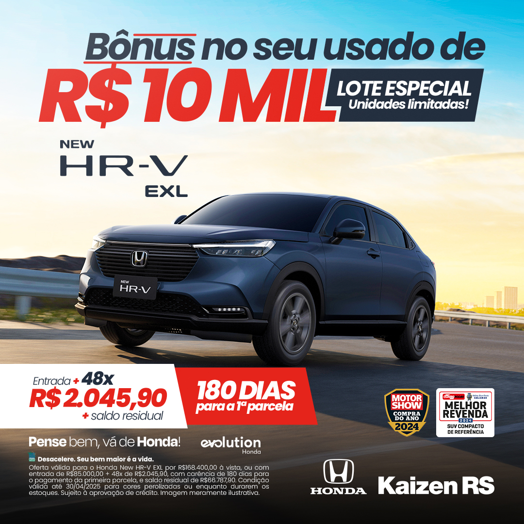New HR-V EXL