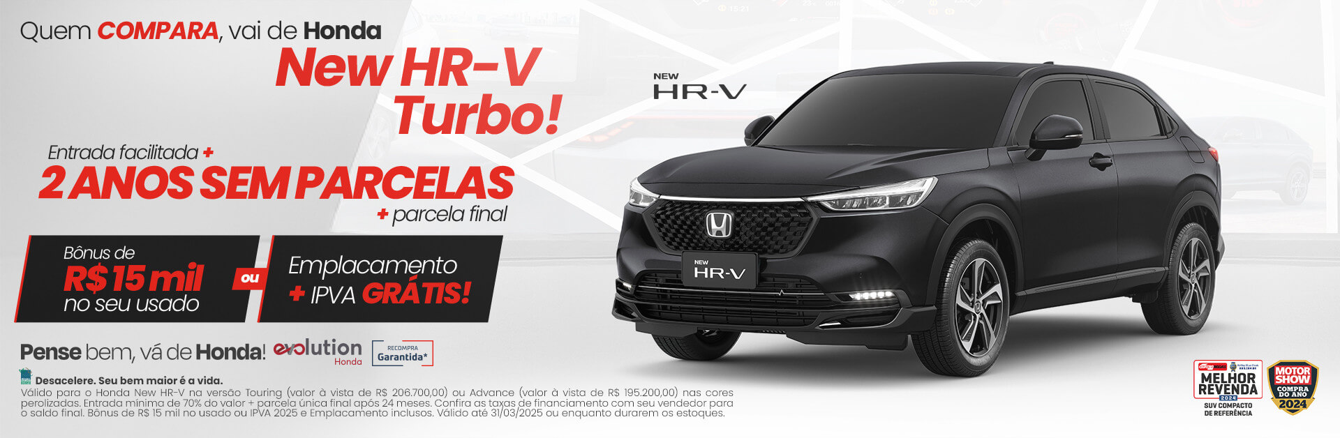New HRV Turbo