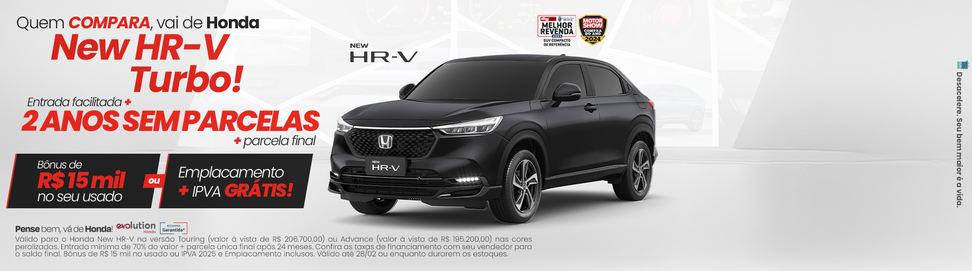 New HR-V